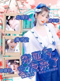 流氓软件免费下载大全